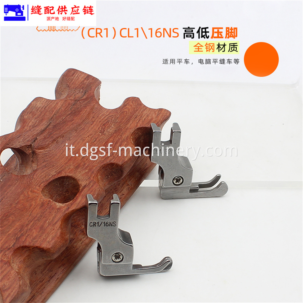 All Steel High Low Toothpick Presser Foot 4 Jpg